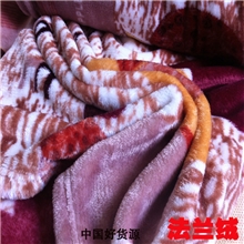 成人毛毯绒毯优质冬季毛毯批发超柔毛毯加厚法兰绒毛毯厂家