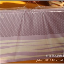 苏湘家纺库存钻石绒四件套特价清仓处理