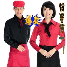 厂家批发长袖酒店工作服秋冬制服店西餐厅饭店餐饮服务员工服爆款