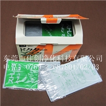 批活性炭口罩单片装，独立包装活性炭口罩，四层活性碳口罩单只装