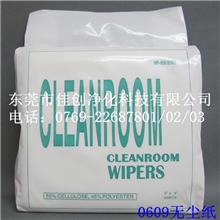 0609无尘纸,WIP-0606,0604无尘纸！