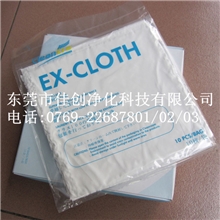 无尘室专用EX超细纤维布,EX-CLOTH无尘布（大量现货，交期准时！
