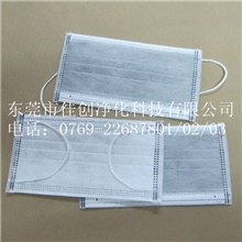 供应活性碳口罩，一次性活性炭口罩,一次性口罩,日文包装！