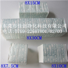 k3无尘擦拭纸K3光学镜头擦拭纸，k-3擦拭纸，K3光学厂专用擦镜纸