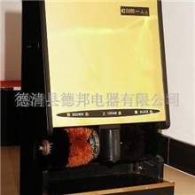 供应擦鞋机(图)DB-98A5B