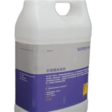 供应批发宾馆酒店PA用清洁剂：南京厂家批发希优牌不锈钢光亮剂
