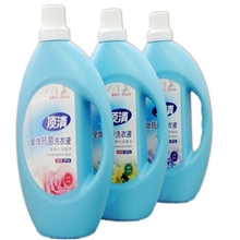 厂家直供家用洗衣液温和不伤手洗衣液批发