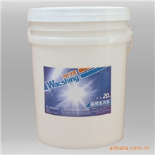 【诚征加盟代理】供应通用增白洗衣粉洗衣粉代加工