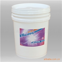 洗衣粉厂供应特价专用威白洗衣粉增白强力洗衣粉