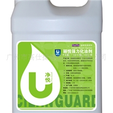 供应客房清洁剂系列丽悦强力化油剂