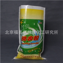 洗衣粉厂家洗衣粉制造强力洗衣粉桶装