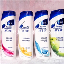 【供应】正品海飞丝洗发水批发多种规格支持混批量大优惠