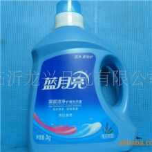 供应正品2kg蓝月亮洗衣液,薰衣草，自然2种香型，质量可靠，