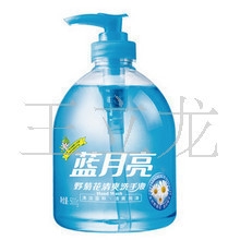 供应蓝月亮野菊花清爽洗手液，深层清洁纯白清香勤洗手细菌走