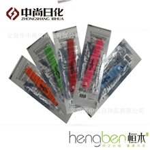 厂家批发创意植物精油防蚊手环饰品驱蚊手环驱蚊手镯代理分销