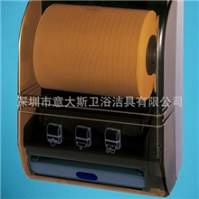 供应咖啡色自动出纸机