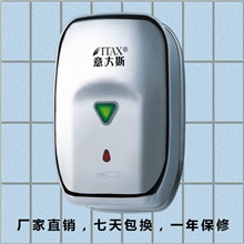 供应1200ml不锈钢自动感应皂液器,外贸皂液器,SUS304材质