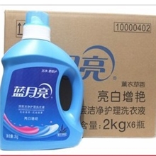 2kg蓝月亮深层洁净护理洗衣液（薰衣草香）13.9元/瓶5箱包邮