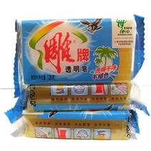 雕牌透明洗衣皂126g一箱60块专业批发