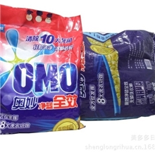 奥妙净蓝全效洗衣粉1.8kg一件6包福利专供活动专用香味中等