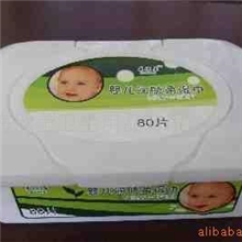 【欢迎选购】湿纸巾多功能湿巾盒装湿巾，婴儿湿巾，品质湿巾