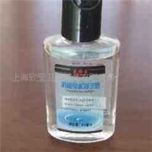 【声誉佳】洗手液供应免洗净手液免水洗手液洗手液