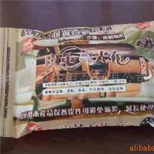 【信誉第一】湿纸巾多功能湿巾20片装皮革光亮布旅游湿巾