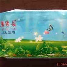 【质优】湿纸巾多功能湿巾美德莱80片袋装卫生湿巾洁阴湿巾