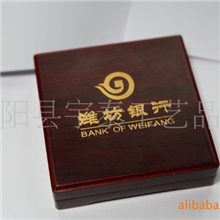 厂家批发礼品盒木制包装盒木盒礼品包装盒