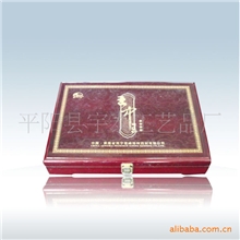 厂家订做保健盒木制礼品盒礼品盒木盒