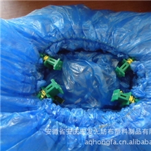 小G扣子鞋套机鞋套