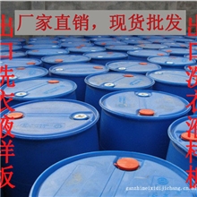 出口外贸洗衣液散装洗衣液厂家直销