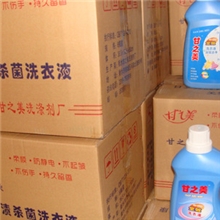 烟台市洗衣液2kg装质量保障量大更优...