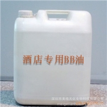 香薰BB按摩油足浴桑拿会所香薰油润肤油