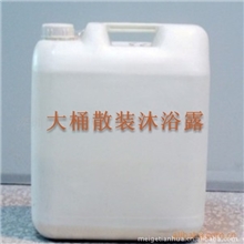 20KG桶装沐浴露厂家桶装沐浴露批发深圳散装沐浴露