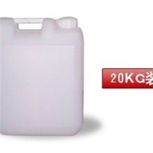 生产厂家供应散护发素