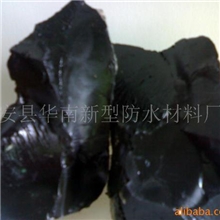 长期供应道路沥青块