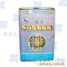 供应多功能石材养护剂