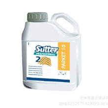 原装进口意大利Sutter木地板保养喷洁蜡硬度高