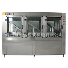 219风刀烘干机吹干机白酒吹干机酒瓶烘干机免检产品值得信赖