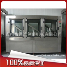 218风刀式吹干机酒瓶吹干机瓶身吹干机吹干机支持在线订单