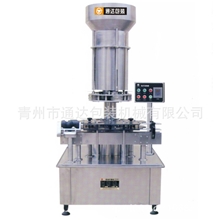 217葡萄酒自动打塞机软木塞打塞机灌装封口机支持在线订单