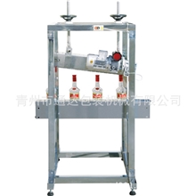 214酒水封口机压盖机酒瓶压盖机半自动封口机支持在线订单