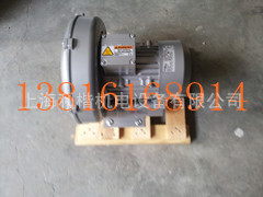 西门子风机大连总代理2BH1590-7AA21/1.2KW催吸两用风机