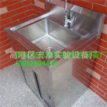优价供应医用不锈钢水槽不锈钢水池手术室洗手池选泰州宏泰