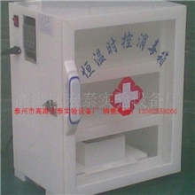 大量供应内镜清洗槽、储镜柜、消毒箱、内镜吹干机