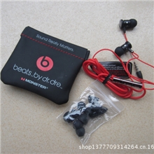 （荐)HTC耳机G18耳机金属耳壳入耳式线控耳机