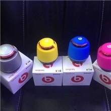 （荐）魔光蓝牙插卡音箱IS-20蓝牙音箱插卡音响重低音音响