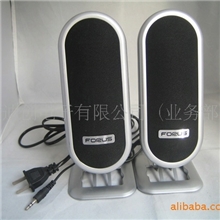 2.0有源音箱，韩版时尚迷你小音箱电脑小音响工厂加工低价供应