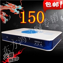 特价K800-1网络电视机顶盒高清网络播放器wifi无线网络机顶盒